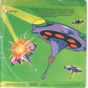 Tekkaman I Micronauti Sigla TV