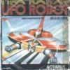 Ufo Robot Actarus Sigla TV